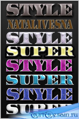 Photoshop  - Super Styles