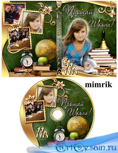  DVD     -  