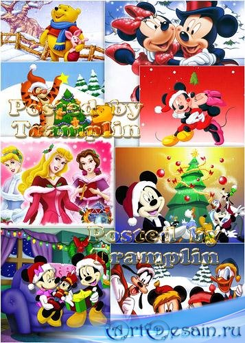      - Hero Disney meet New year