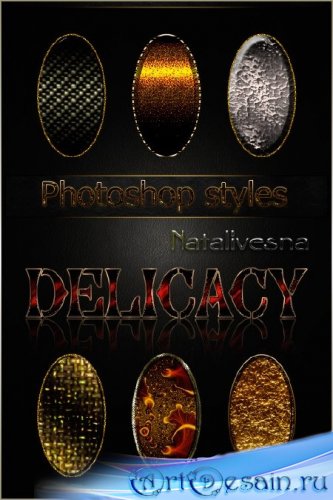    Photoshop -  /Photoshop styles - Delicacy