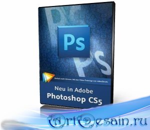   Adobe Photoshop CS5 (2010)