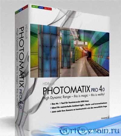 HDRSoft Photomatix Pro 4.2.5