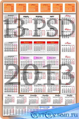 13    2013  / 13 calendars grids for 2013