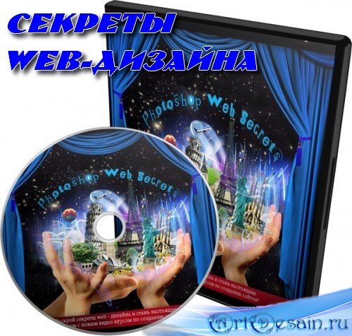   web-   Photoshop (2010, RUS, SWF, . ...