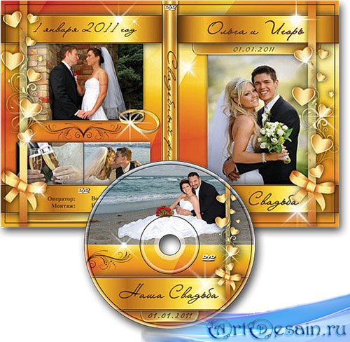   DVD     -  