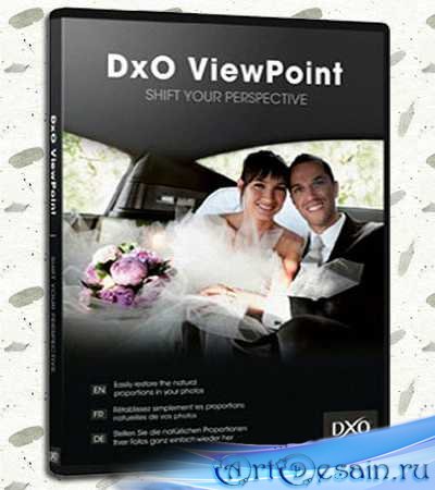 DxO ViewPoint 1.1.Build 50