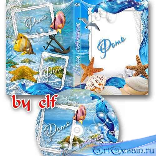   DVD- -  