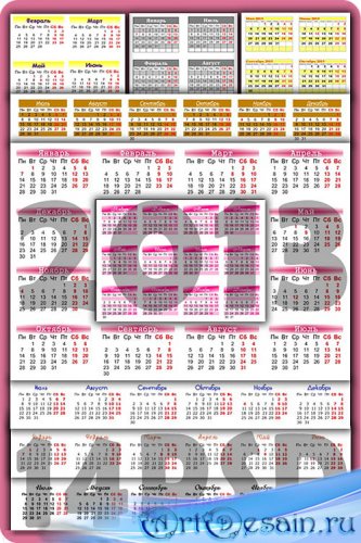 14    2013  / 14 calendars grids for 2013