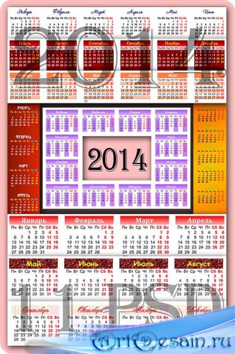 11    2014  / 11 calendars grids for 2014