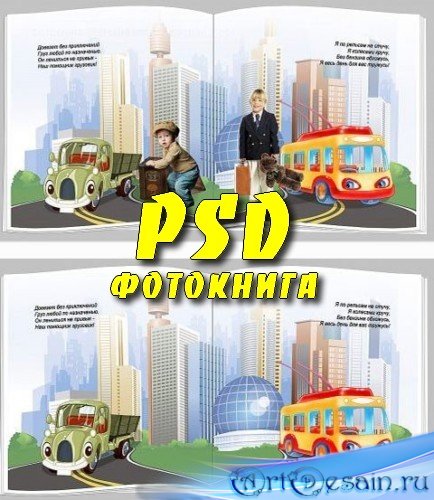      ( PSD)