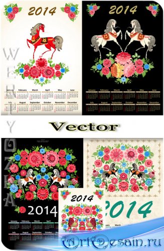    2014  -   / Vector calendar for 2014 - Y ...