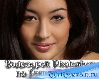  Photoshop   