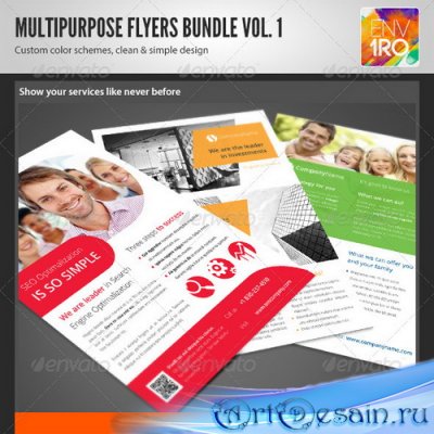 PSD - Multipurpose Corporate Flyers Bundle 3in1 vol. 1 