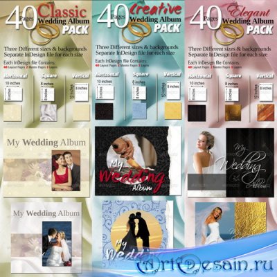 Wedding Albums Bundle - 2340834