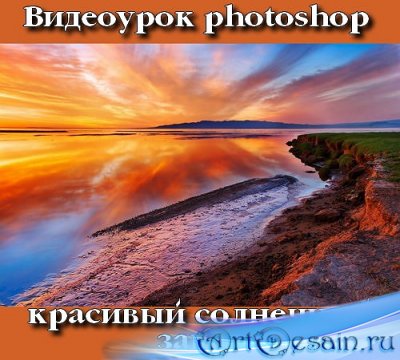  photoshop  -   