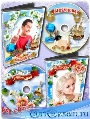  2   DVD - 