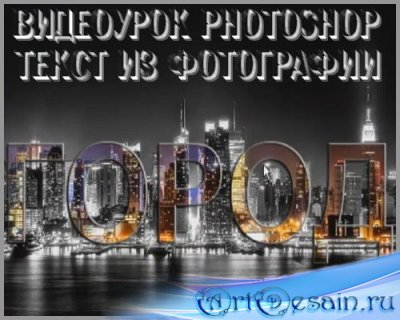  photoshop   