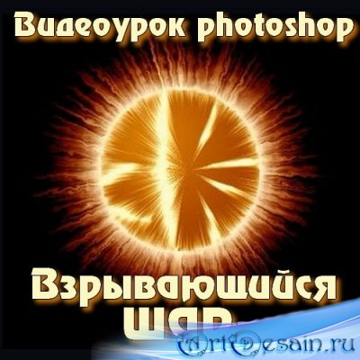  photoshop  