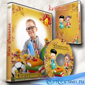    DVD   1 