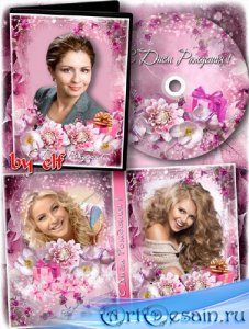       DVD  -   