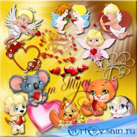  Clipart - Love reigns in all hearts