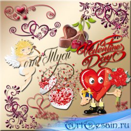 Clipart - My heart belongs to you