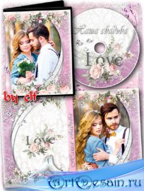        dvd - ,   