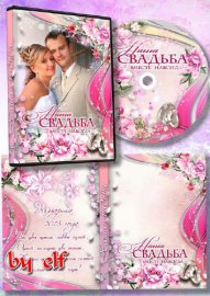   dvd    -    